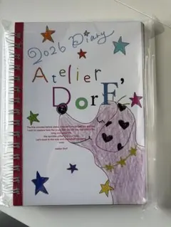 2026年最新】ATELIER dorf' スケジュール帳の人気アイテム - メルカリ