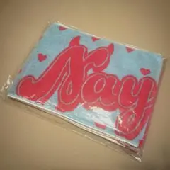 2026年最新】グループ名：TWICE タオルの人気アイテム - メルカリ