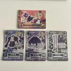 2026年最新】アイカツ 韓国の人気アイテム - メルカリ