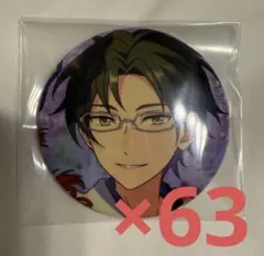 2026年最新】蓮巳敬人 イベコレ 缶バッジの人気アイテム - メルカリ