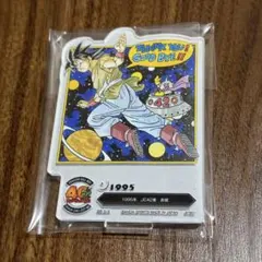 2026年最新】ACLLECT ドラゴンボールの人気アイテム - メルカリ