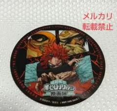 2026年最新】ファットガム 缶バッジの人気アイテム - メルカリ