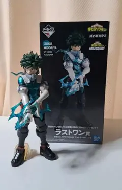 2026年最新】緑谷出久 フィギュア ラストワンの人気アイテム - メルカリ