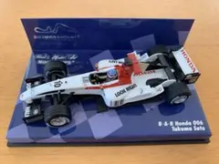 2026年最新】ミニカー 佐藤琢磨の人気アイテム - メルカリ