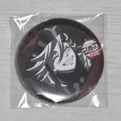 2026年最新】ufotable dining 缶バッジ 童磨の人気アイテム - メルカリ