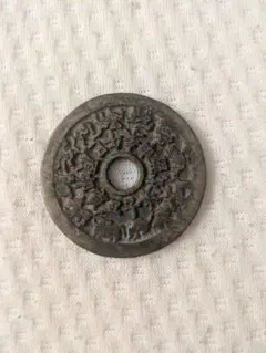 2026年最新】絵銭 十二支の人気アイテム - メルカリ