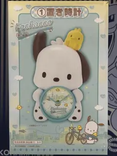 2026年最新】ぽちゃっこ 時計の人気アイテム - メルカリ