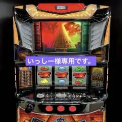 2026年最新】パチスロ バベルの人気アイテム - メルカリ