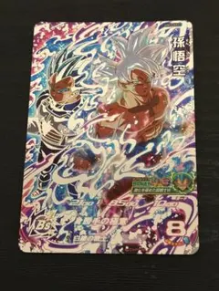 2026年最新】孫悟空 um2-secの人気アイテム - メルカリ