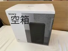 2026年最新】sa-sw3の人気アイテム - メルカリ