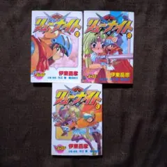 2026年最新】覇王大系リューナイトの人気アイテム - メルカリ