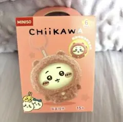 2026年最新】miniso ちいかわ パジャマの人気アイテム - メルカリ