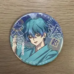 2026年最新】湊大瀬 缶バッジの人気アイテム - メルカリ