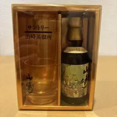 2026年最新】山崎 水彩の人気アイテム - メルカリ