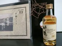 2026年最新】山崎 白州 響 ミニボトルの人気アイテム - メルカリ