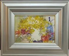 2026年最新】池田秀郎の人気アイテム - メルカリ