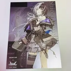 2026年最新】Shiori_Novellaの人気アイテム - メルカリ