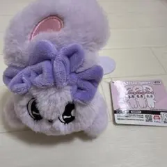 2026年最新】エスターバニーパスケースの人気アイテム - メルカリ