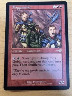 2026年最新】MTG ネメシスの人気アイテム - メルカリ