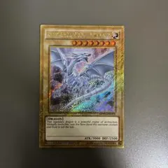 2026年最新】青眼の白龍 ゴールドシークレットの人気アイテム - メルカリ