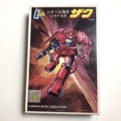 2026年最新】ツクダ ガンダムの人気アイテム - メルカリ