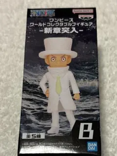 2026年最新】ワールドコレクタブル カクの人気アイテム - メルカリ