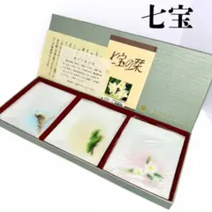 2026年最新】七宝の栞の人気アイテム - メルカリ