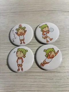 2026年最新】よつばと 缶バッジの人気アイテム - メルカリ