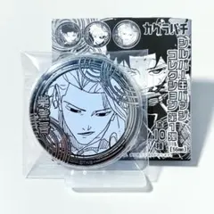 2026年最新】カグラバチ 缶バッジの人気アイテム - メルカリ