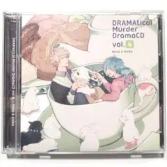 2026年最新】蒼葉 dramaticalの人気アイテム - メルカリ