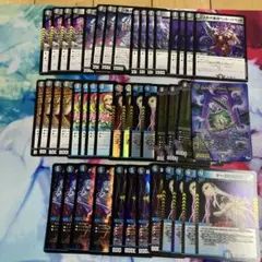 2026年最新】青黒デスパペットの人気アイテム - メルカリ