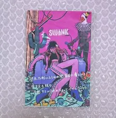 2026年最新】swank ポストカードの人気アイテム - メルカリ