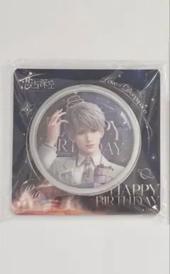 2026年最新】恋と深空 セイヤ 缶バッジの人気アイテム - メルカリ