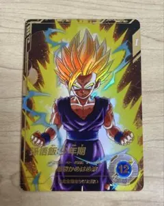 2026年最新】孫悟飯 パラレル ダイバーズの人気アイテム - メルカリ