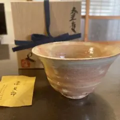 2026年最新】番浦史郎の人気アイテム - メルカリ