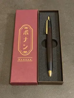 2026年最新】ボナんぺんの人気アイテム - メルカリ