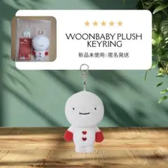 2026年最新】BoyNextdoor ウナク キーリングの人気アイテム - メルカリ