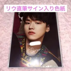 2026年最新】ボイネク サインの人気アイテム - メルカリ