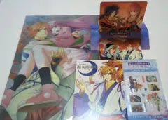 2026年最新】遙かなる時空の中で3 源九郎義経の人気アイテム - メルカリ