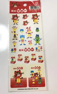 2026年最新】平成 ステッカーの人気アイテム - メルカリ