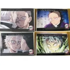 2026年最新】鬼滅の刃 ランチョンマット 玄弥の人気アイテム - メルカリ