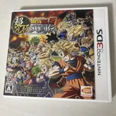 2026年最新】ドラゴンボールz 超究極武闘伝の人気アイテム - メルカリ