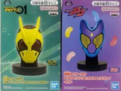 2026年最新】BIGサイズソフビ マスクディスプレイ ゼロワンの人気