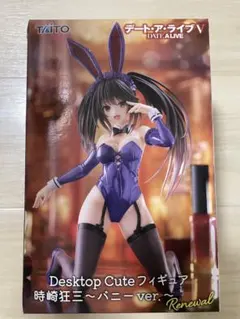 2026年最新】Desktop Cute フィギュア 時崎狂三 バニーver.の人気
