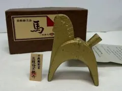 2026年最新】三枝惣太郎の人気アイテム - メルカリ