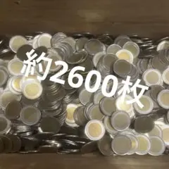 2026年最新】25パイ メダルの人気アイテム - メルカリ