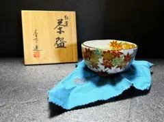 2026年最新】宮川香せつの人気アイテム - メルカリ