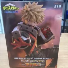 2026年最新】僕のヒーローアカデミアの人気アイテム - メルカリ