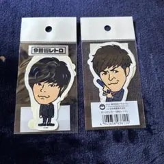 2026年最新】9番街レトロの人気アイテム - メルカリ