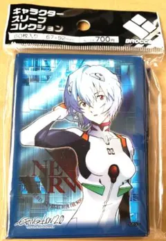 2026年最新】エヴァスリーブの人気アイテム - メルカリ